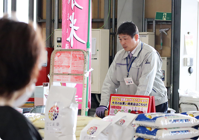 お米を届ける・販売する