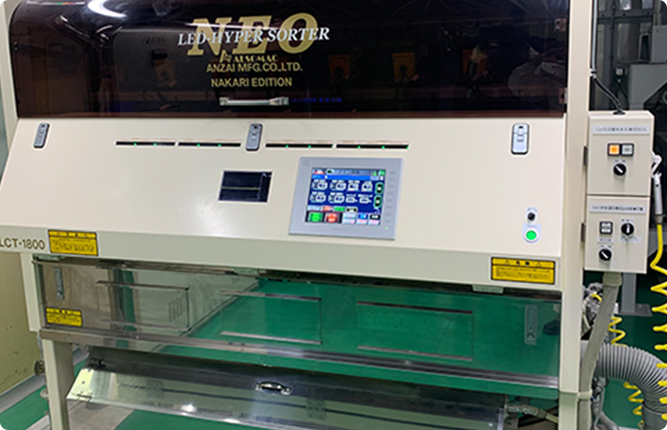 色選・ガラス選別