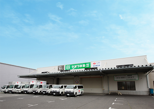 お米を保管する