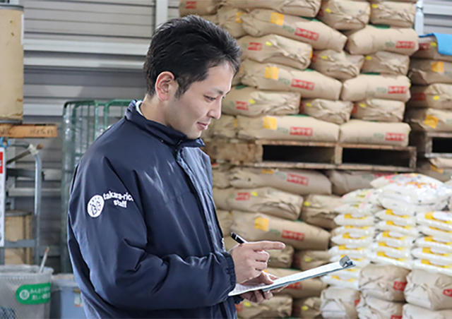 お米を保管する